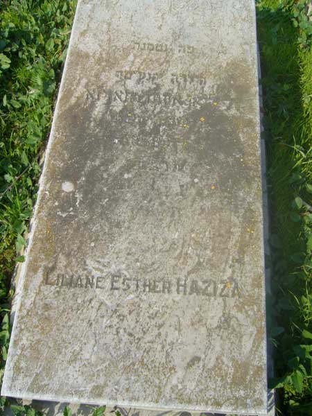 Grabstein von HAZIZA Lilane Esther