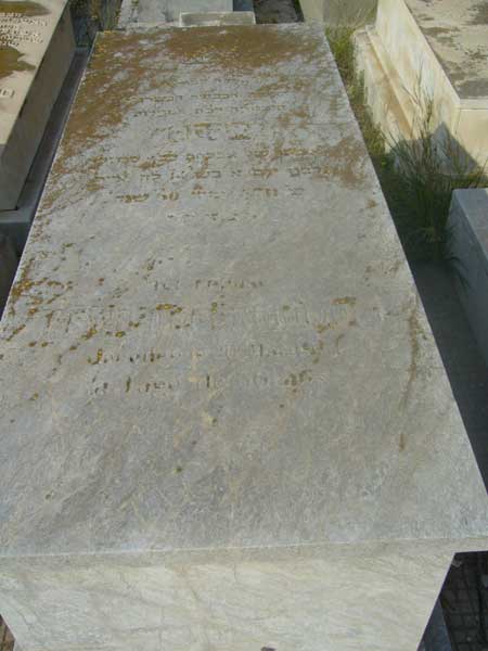 Grabstein von BENCHIMOL Esther
