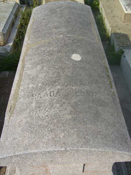 Stèle de ELBAZ Saada
