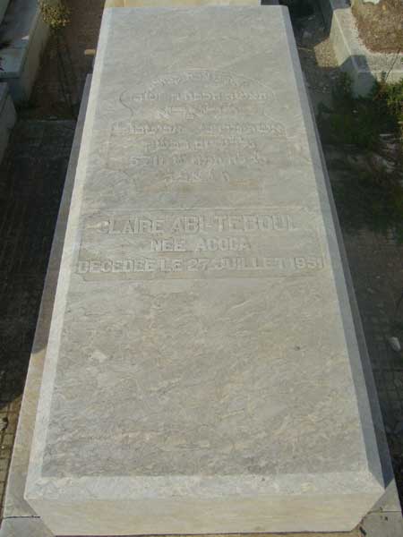 Grafsteen van ABI TEBOUL Claire