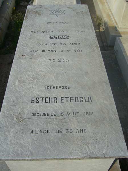 Stèle de ETEDGUI Esther