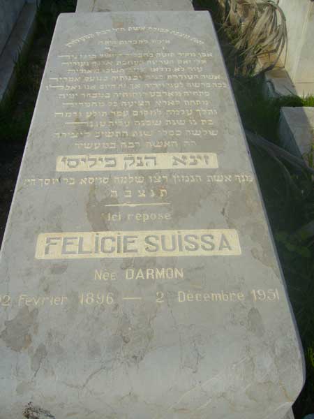 Grabstein von SUISSA Felicie