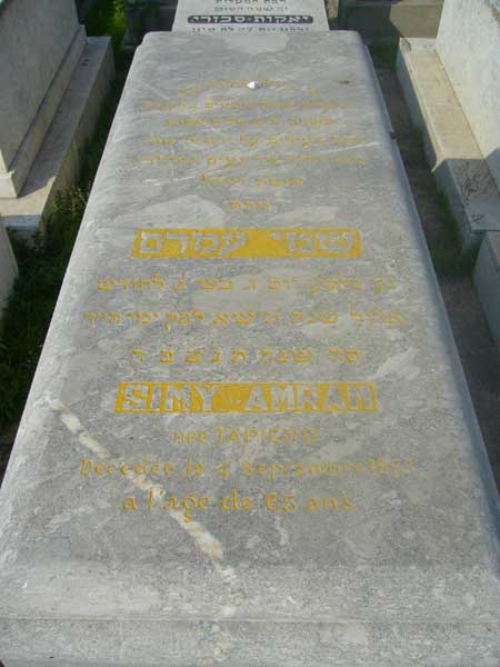 Lápide de AMRAM Simy