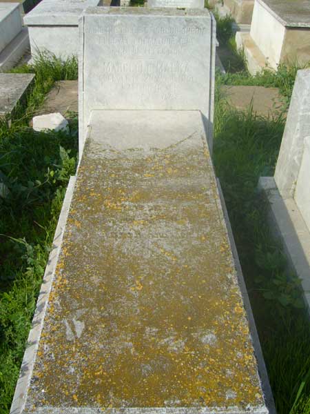Lápide de MALKA Marcelle