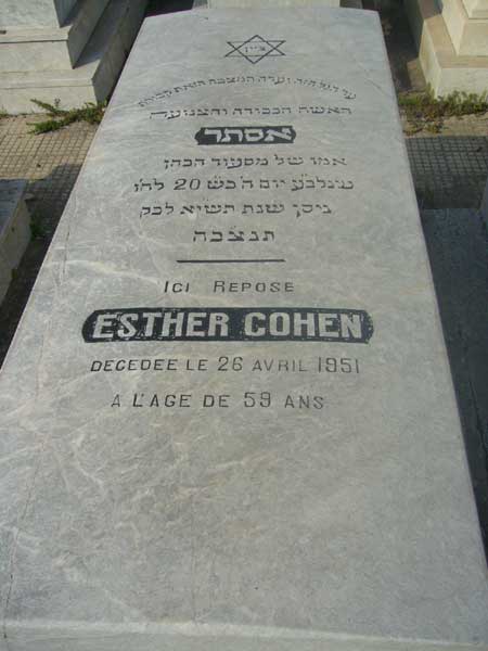Grafsteen van COHEN Esther