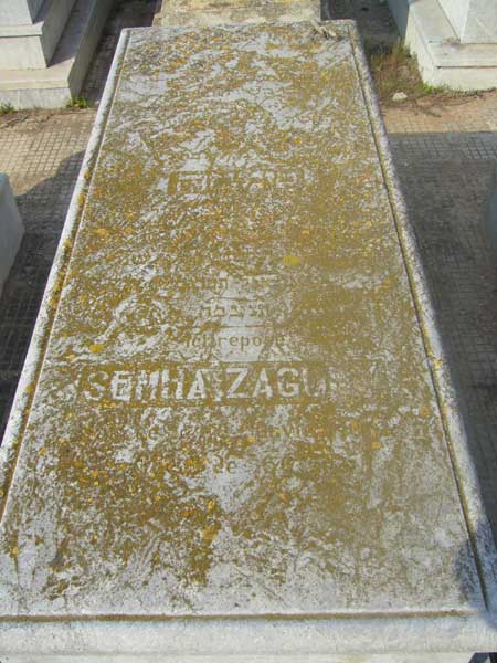 Grafsteen van ZAGURY Semha