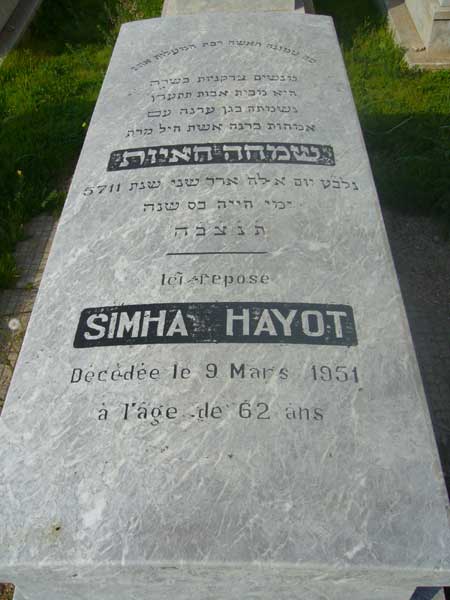 Grabstein von HAYOT Simha
