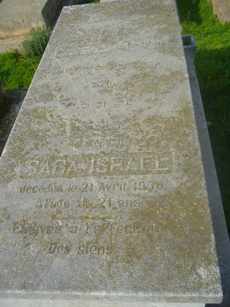 Tombstone of ISRAEL Sarah Paulette