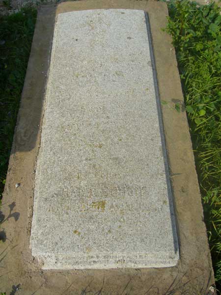Grabstein von COHEN Hana