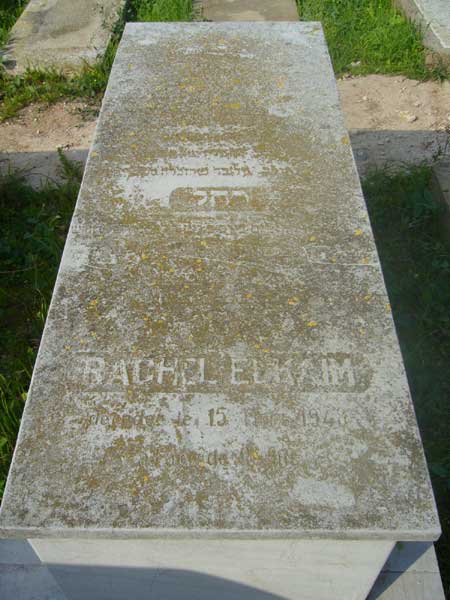 Estela de ELKAIM Rachel