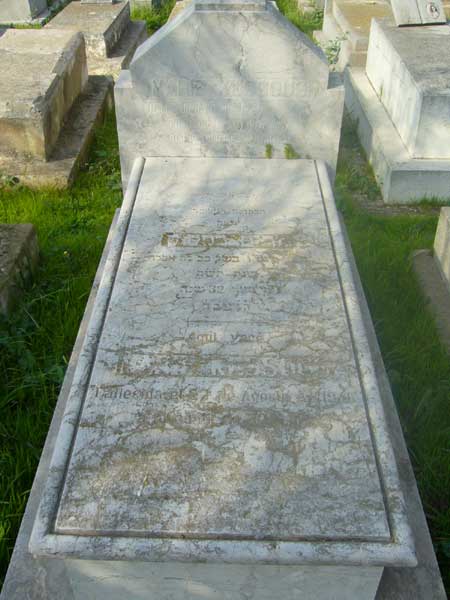 شاهدة قبر KESSOUS Marie