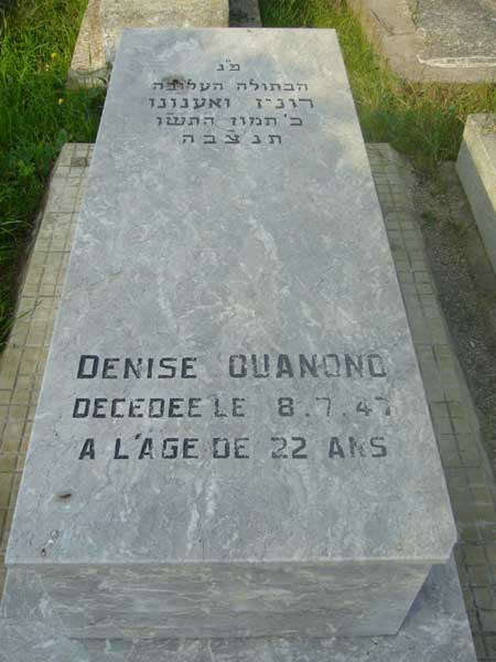 מַצֵּבה פון OUANONO Denise