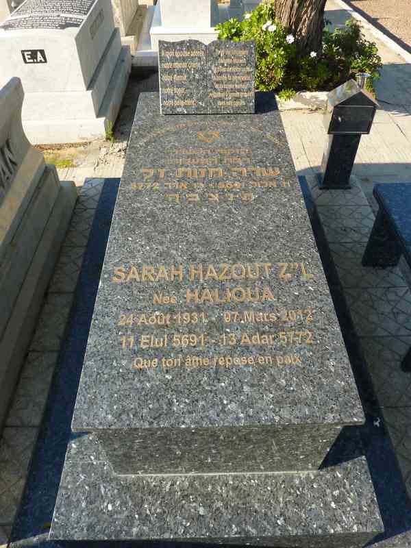 Grabstein von HAZOUT Sarah