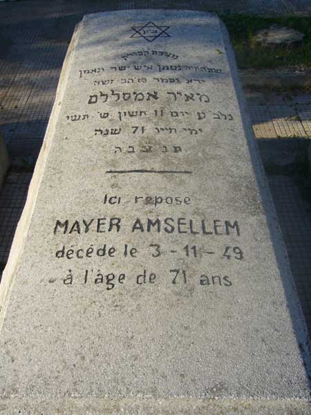 Estela de AMSELLEM Mayer