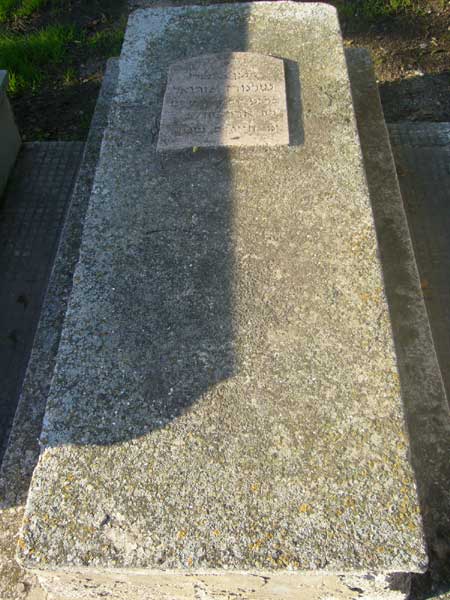מַצֵּבה פון AZEROUAL Salomon