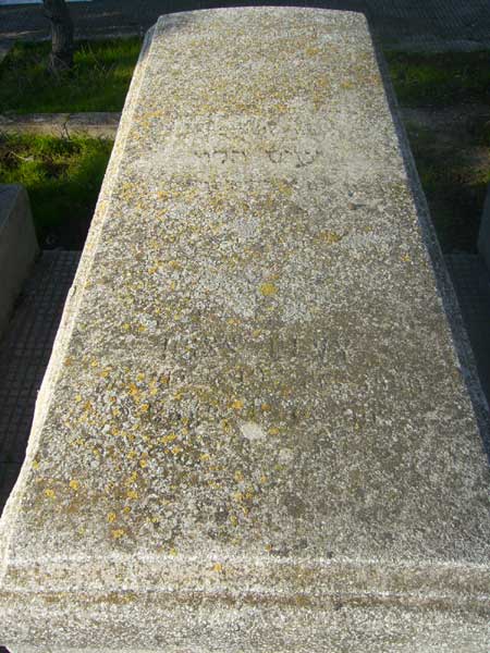 Tombstone of LEVY Yaich