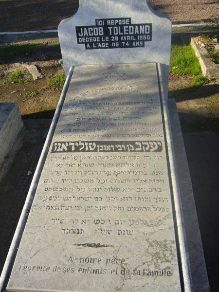 מַצֵּבה פון TOLEDANO Jacob