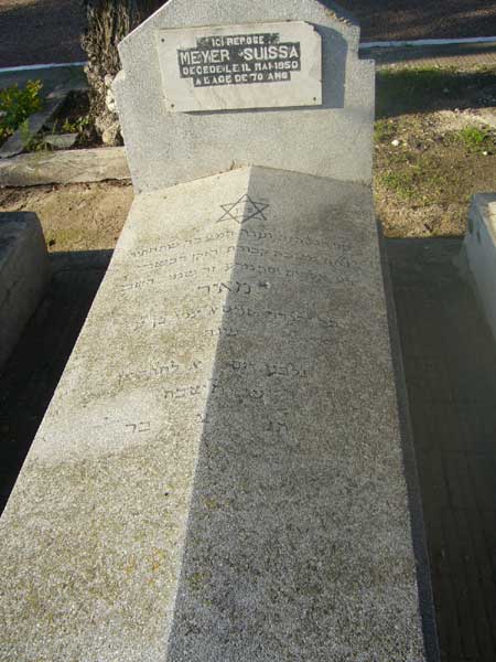 Tombstone of SUISSA Meyer