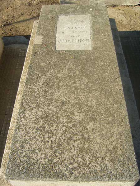 Estela de ELMKIES Judah