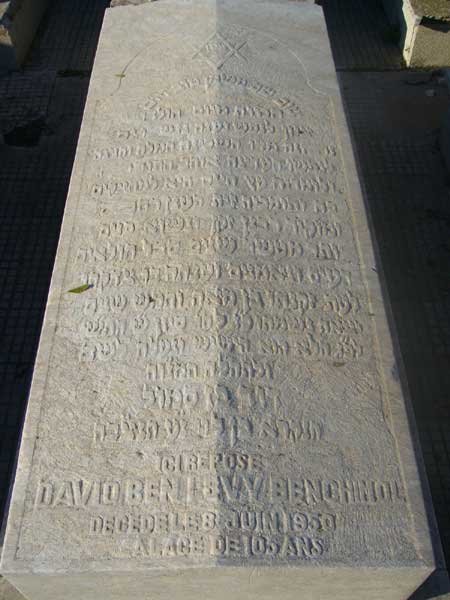 Grabstein von BENCHIMOL David Ben Levy
