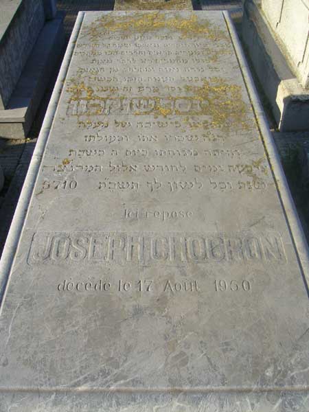 מַצֵּבה פון CHOCRON Joseph