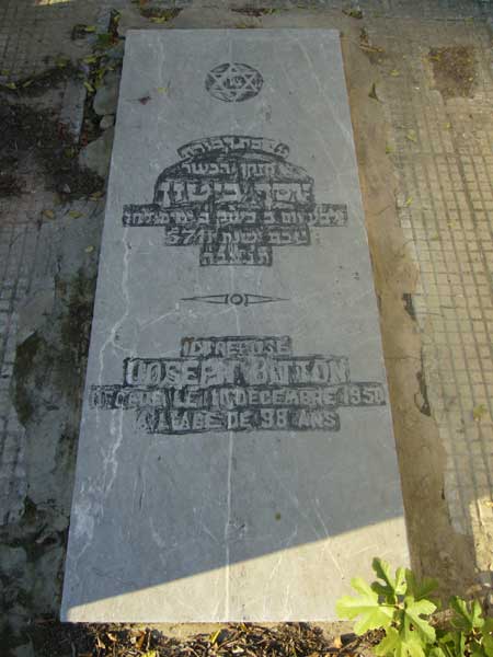 Grabstein von BITTON Joseph