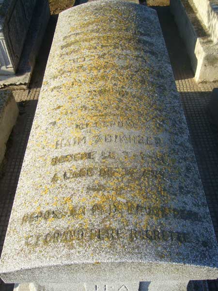 Tombstone of ABIKHZER Haim