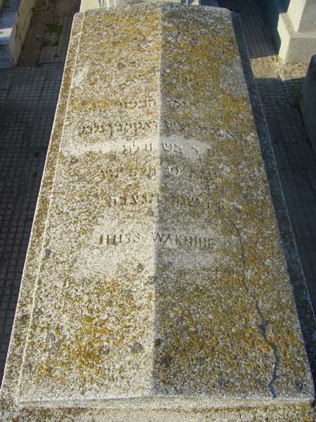 Stèle de WAKNINE Ihiss