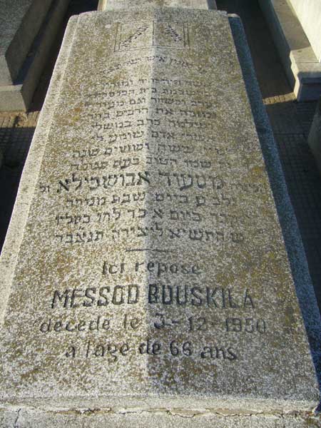 Grabstein von BOUSKILA Messod