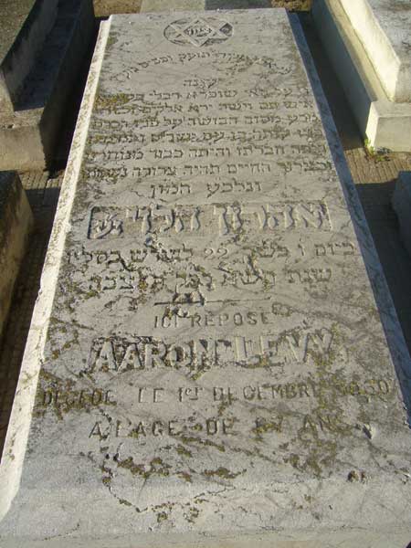 Stèle de LEVY Aaron