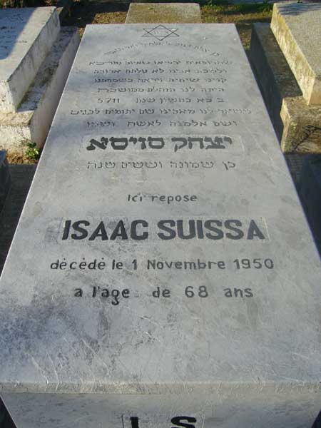 מַצֵּבה פון SUISSA Isaac