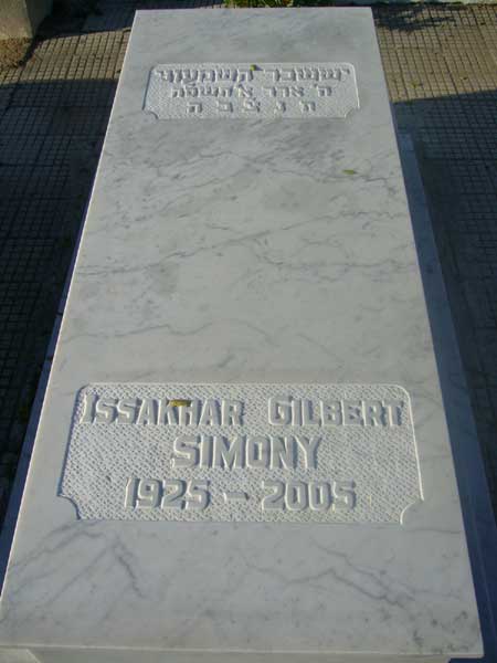 Tombstone of SIMONY Issakhar Gilbert