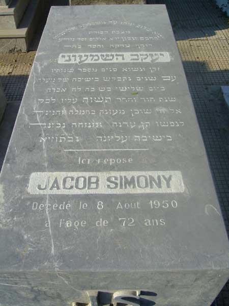 Tombstone of SIMONY Jacob