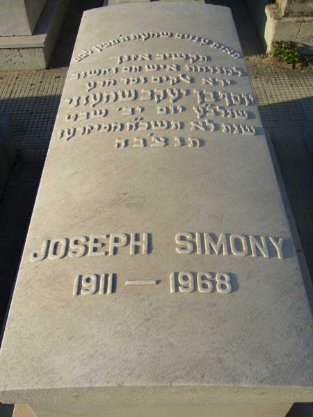 Tombstone of SIMONY Joseph