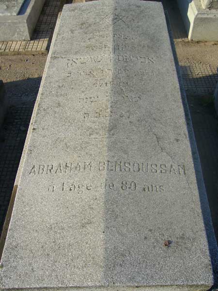BENSOUSSAN Abraham 的墓碑