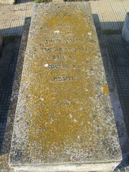 Grabstein von BITTON Mimoun