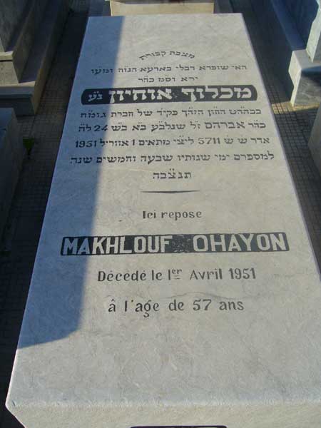 Lápide de OHAYON Makhlouf