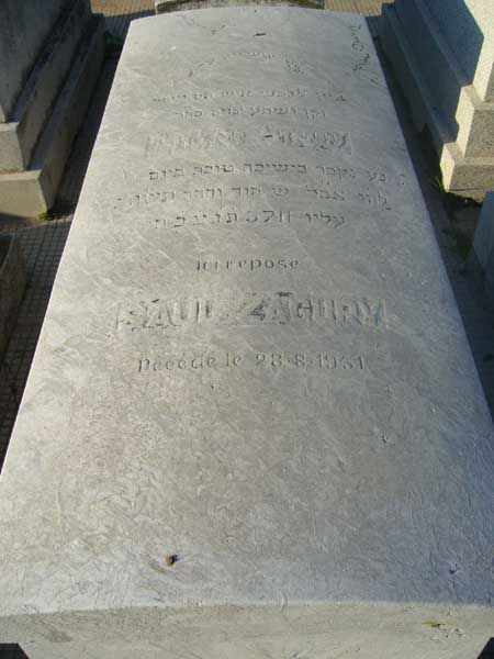 מצבת ZAGURY Saul