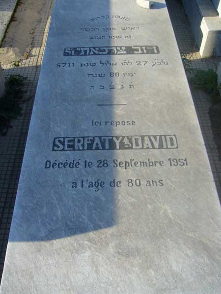 Tombstone of SERFATY David