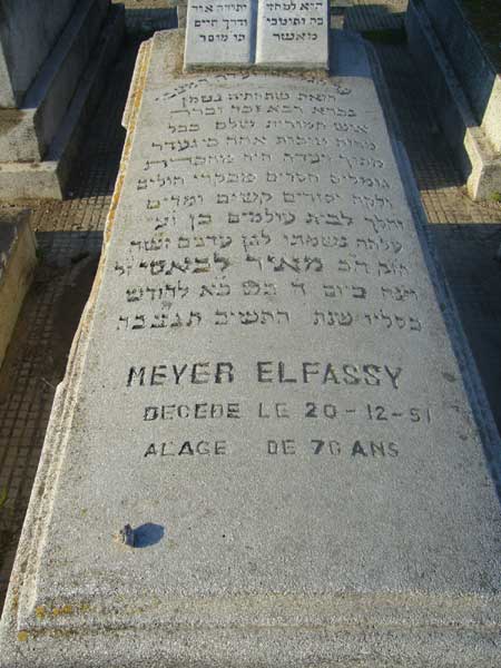 Stèle de ELFASSY Meyer