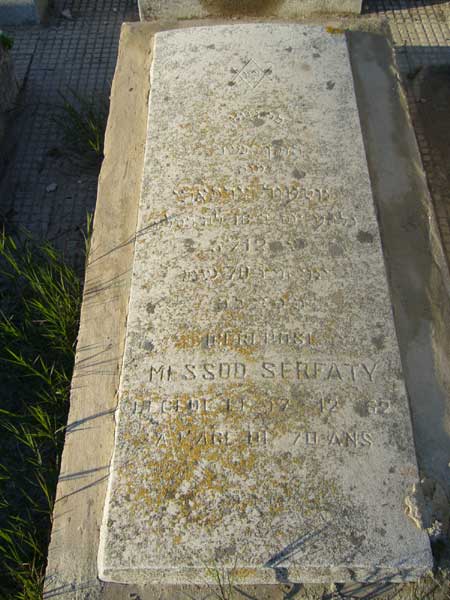 Tombstone of SERFATY Messod