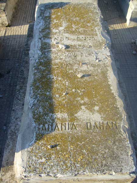 Grabstein von DAHAN Hanania