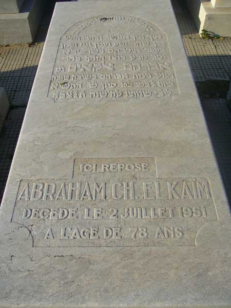 Stèle de ELKAIM Abraham Ch.