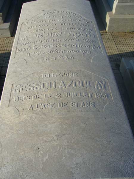 AZOULAY Messod 的墓碑