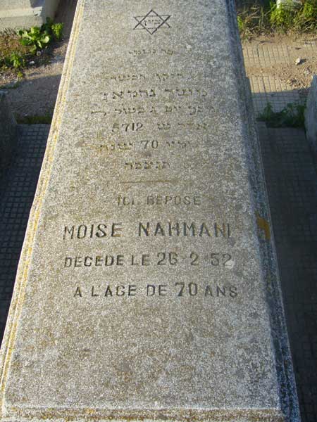 NAHMANI Moise 的墓碑