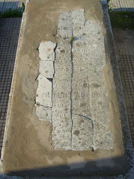 מצבת ABBOU Meyer