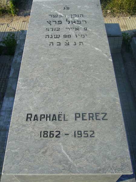 Stèle de PEREZ Raphael