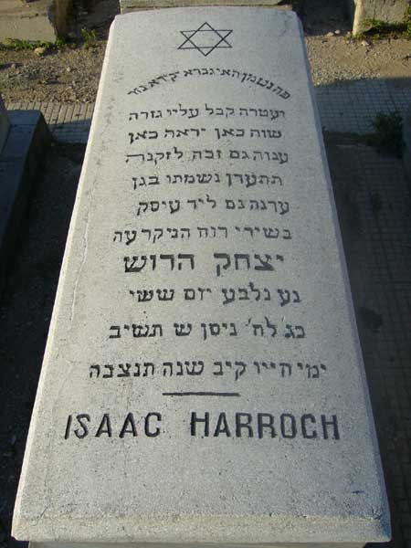 Stèle de HARROCH Isaac