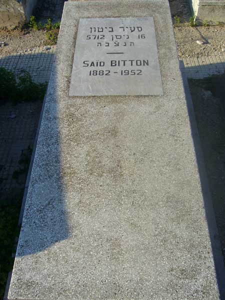 Estela de BITTON Said