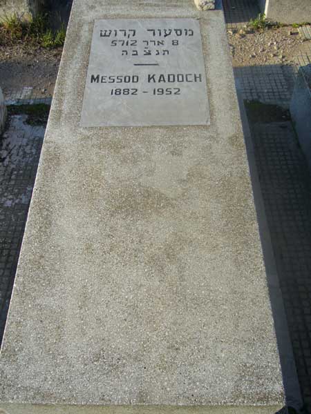 KADOCH Messod 的墓碑